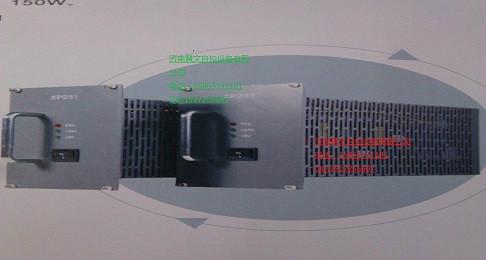 供应浙江中控DCS卡件XP251-1电源单体图片