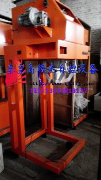 供應(yīng)水溶肥加工生產(chǎn)設(shè)備/水溶肥生產(chǎn)線