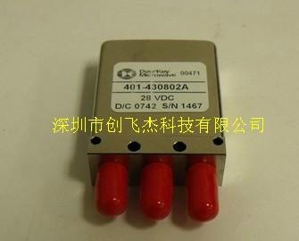供應(yīng)AgilentSPDT開關(guān)8762B