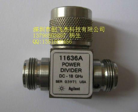 供應(yīng)AnrisuDC-40GHz二路功分器K240C