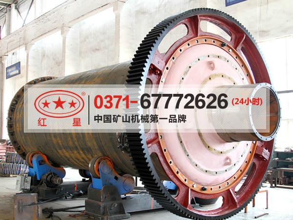 供應(yīng)昌都球磨機(jī)價(jià)格DQ18節(jié)能球磨機(jī)
