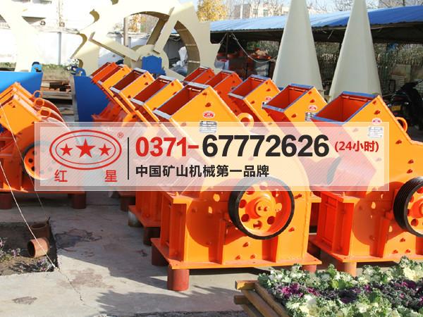 供應(yīng)環(huán)錘式破碎機價格DQ18錘式破碎機