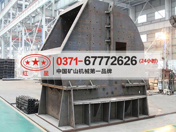 供應(yīng)環(huán)錘式破碎機價格DQ18錘式破碎機