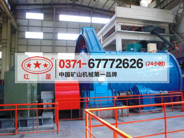 供應(yīng)昌都球磨機(jī)價(jià)格DQ18節(jié)能球磨機(jī)
