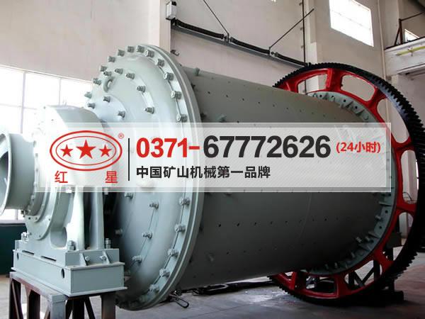 供應(yīng)昌都球磨機(jī)價(jià)格DQ18節(jié)能球磨機(jī)