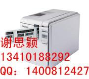 供应兄弟打印普贴趣标签机PT-9700PC