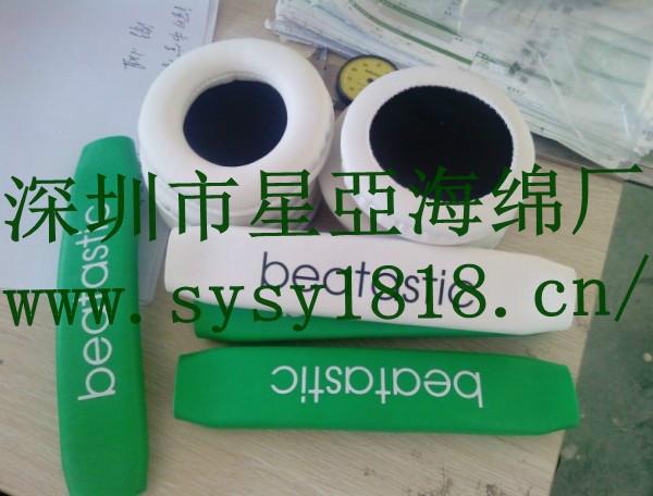 供應(yīng)防滑海綿耳機(jī)套/海綿耳機(jī)套