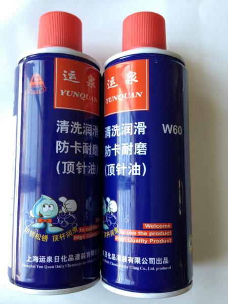 供應(yīng)上海強力松銹劑廠家-上海強力松銹劑生產(chǎn)廠家-松銹劑生產(chǎn)公司