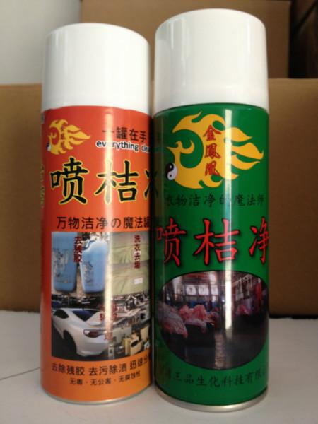 上海運(yùn)泉洗衣*噴潔凈加工制造臺(tái)灣王品噴桔凈價(jià)格