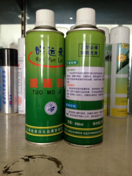 模具脫模劑圖片/模具脫模劑樣板圖 (2)