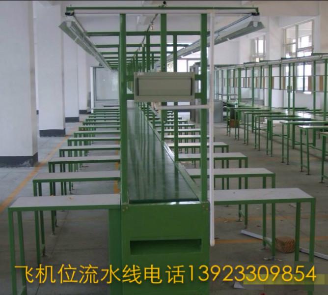 供應(yīng)廣東省流水線設(shè)備廠,廣東省流水線設(shè)備廠