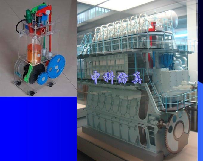 制糖圖片/制糖樣板圖 (3)