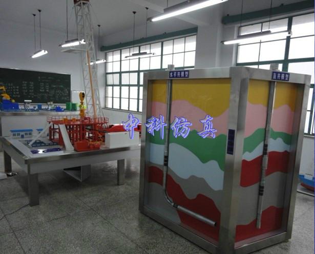 供應(yīng)油氣開采技術(shù)仿真實(shí)訓(xùn)設(shè)備