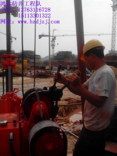 供應(yīng)惠州打井鉆井工程 東莞百米鉆井 機(jī)械鉆井
