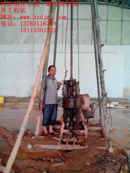 供應深圳打井價格，鉆井報價，降水井報價，降水井價格，溫泉井價格