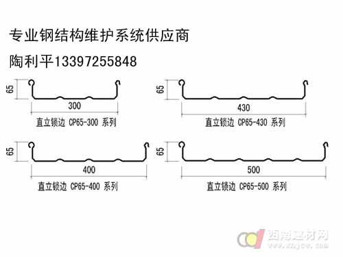 供应铝镁锰合金板