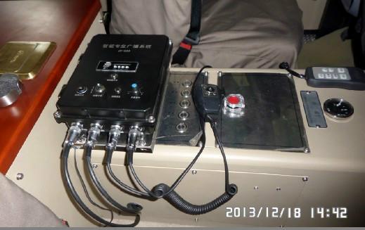 供應(yīng)車載聲波驅(qū)散器