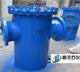 供應(yīng)溫州藍(lán)式過濾器廠家鑄鋼