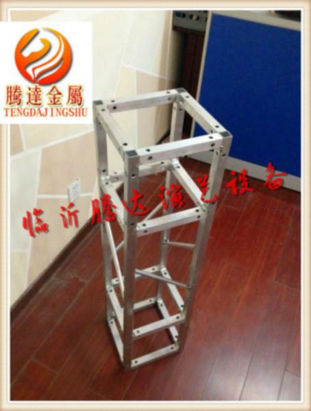 供應(yīng)鋁合金桁架廠家