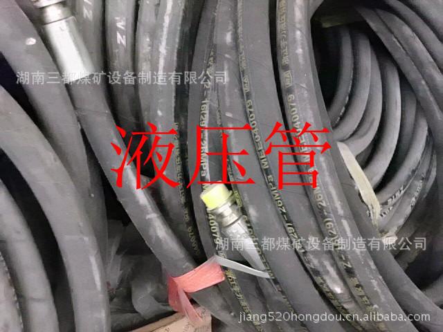 供應(yīng)徐州收廠礦單位積壓高壓膠管