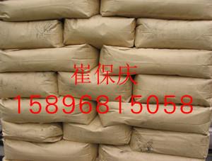 防腐漆圖片/防腐漆樣板圖 (3)