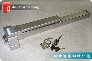 供應(yīng)推桿逃生鎖，消防通道鎖，安全通道門鎖