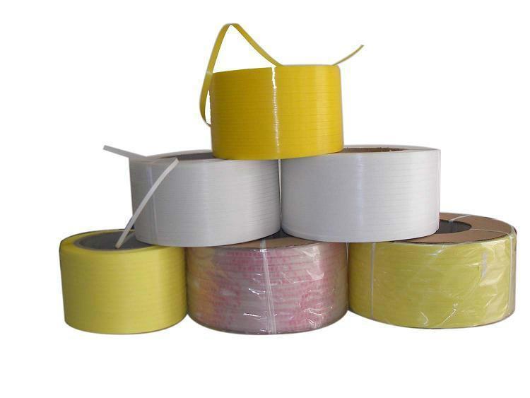 江蘇手工打包帶廠家，批發(fā)價(jià)格，優(yōu)質(zhì)供應(yīng)商