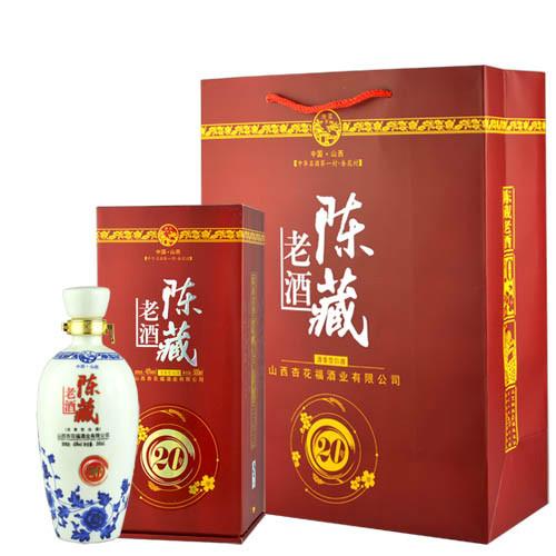 供应45度陈藏老酒杏花村福酒45度陈藏老酒红盒500ml