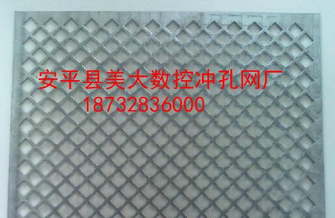 供應(yīng)多孔板網(wǎng)