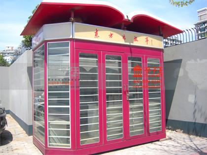 供應(yīng)書(shū)報(bào)亭服務(wù)亭郵報(bào)亭