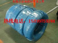 S-STAR-G-STAR鋼材圖片/S-STAR-G-STAR鋼材樣板圖 (2)