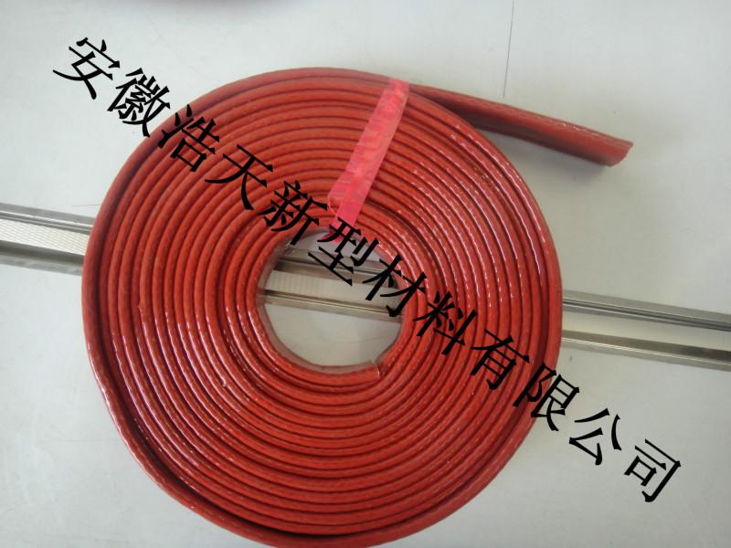 供应液压油管高温套管-6.5mm-130mm-内径-防火护套-厂家