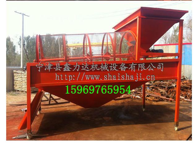 供應(yīng)嘉興篩沙機(jī)工地篩沙機(jī)沙石分離設(shè)備