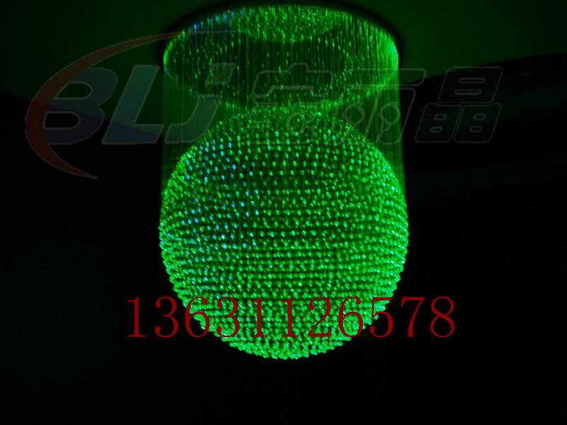 供應LED光纖圓球吊燈