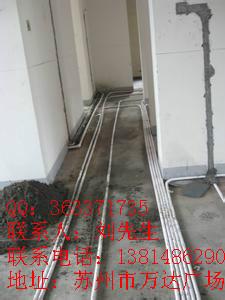 供應蘇州園區(qū)唯亭廠房防水公司蘇州園區(qū)唯亭廠房防水公司價格