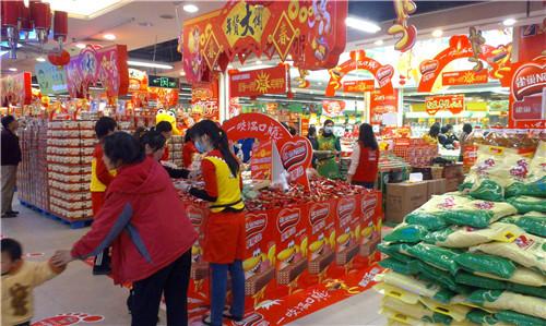 供應(yīng)店慶周年慶請(qǐng)中山至宏策劃