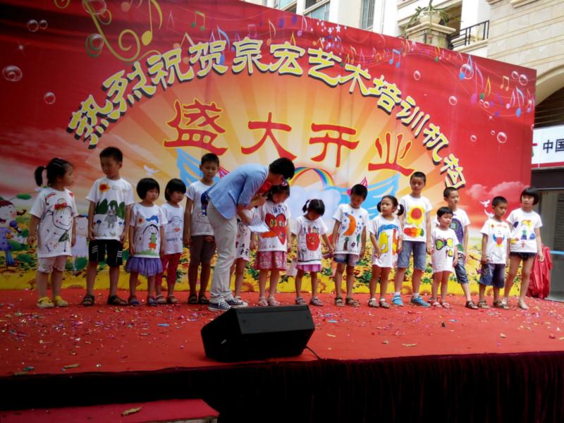 舞臺(tái)燈光音響圖片/舞臺(tái)燈光音響樣板圖 (2)