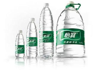 供應(yīng)*桶裝純凈水訂水送水越秀區(qū)天倫花園優(yōu)惠送水套餐