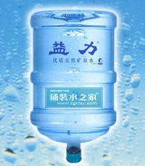 桶裝水圖片/桶裝水樣板圖 (2)