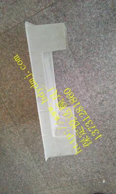 供應(yīng)用于的U型槽塑料模具定做加工*