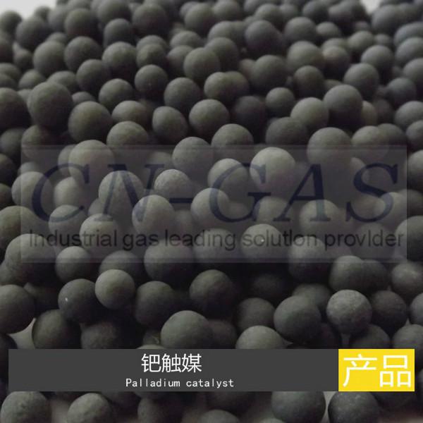 供應(yīng)上海鈀催化劑價格-鈀催化劑供貨商