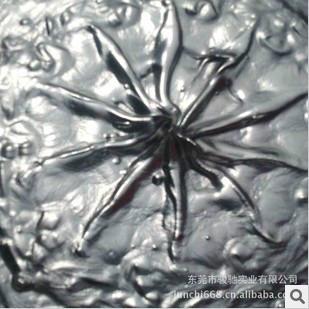 供應(yīng)松江*回收銀擦布，銀擦布報價，銀擦布聯(lián)系