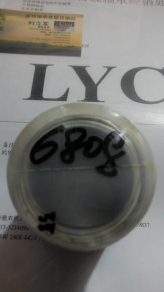 供應重慶電機軸承6319