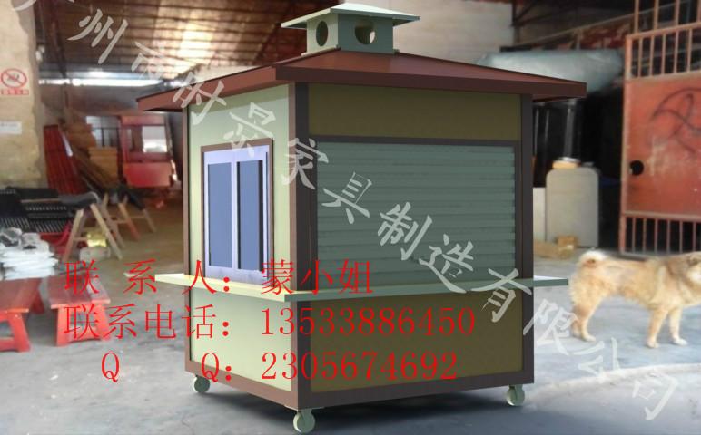 供應(yīng)梧州廣場(chǎng)售貨亭梧州小賣部