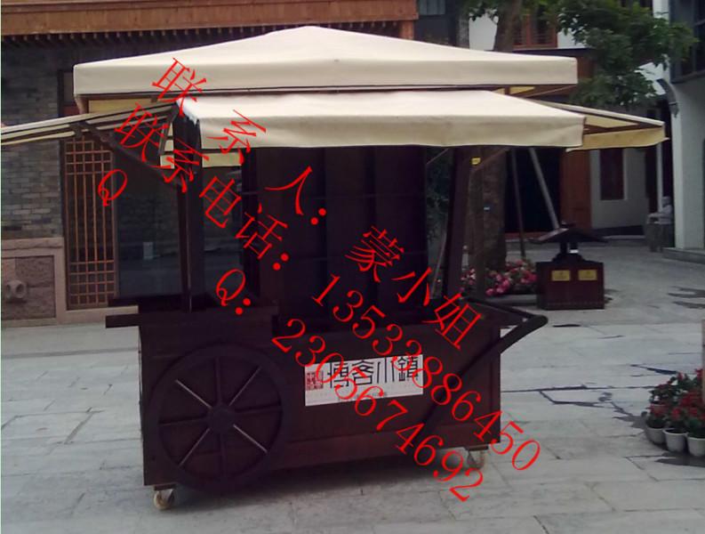 供應(yīng)實木售貨車實木售貨亭實木小吃亭
