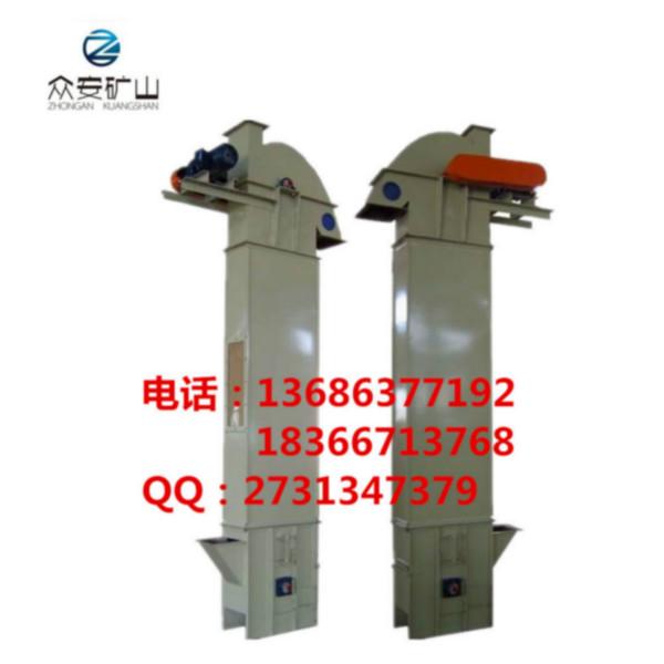 提升機(jī)斗式提升機(jī)圖片/提升機(jī)斗式提升機(jī)樣板圖 (3)