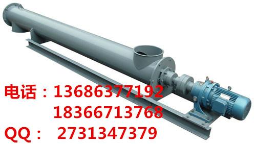 供應(yīng)螺旋輸送機(jī)價(jià)格