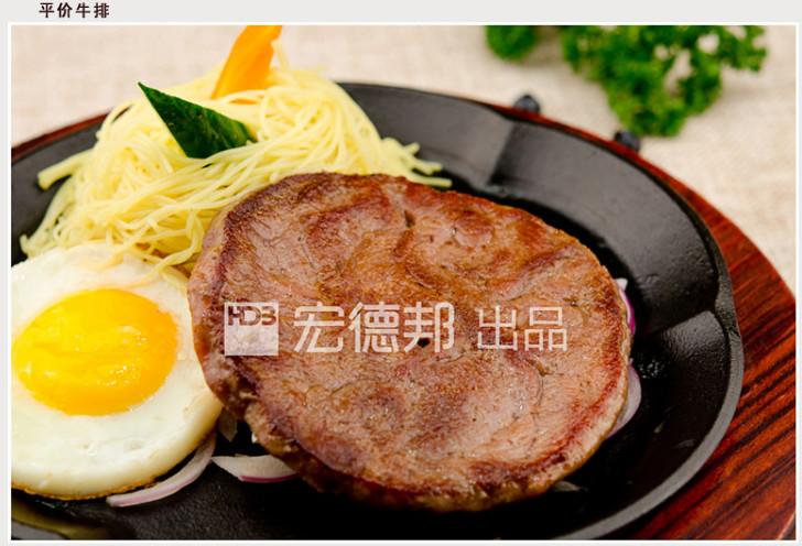 供應牛排加工廠牛排加工廠牛排供應廠家牛排批發(fā)牛排價格牛排供應商