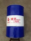 供應(yīng)天津潤滑油長城尊龍CF柴機(jī)油15W-40