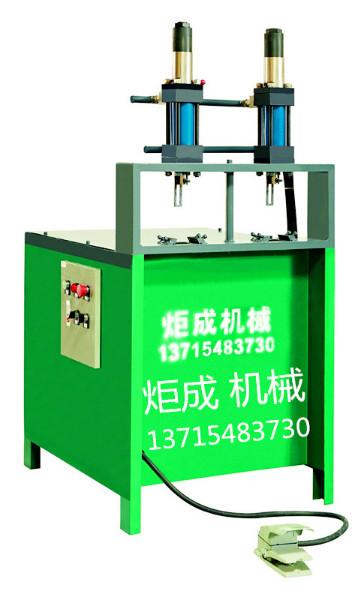供應(yīng)【防盜網(wǎng)沖孔機(jī)】沖孔不銹鋼/防盜網(wǎng)沖孔沖孔機(jī)新型/防盜網(wǎng)沖孔機(jī)